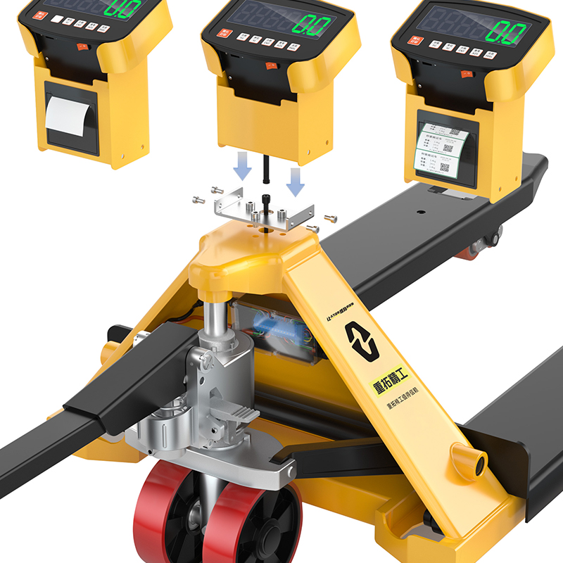 S20 手動計量パレットトラック
