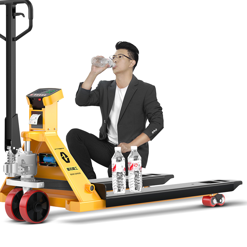 S20 手動計量パレットトラック