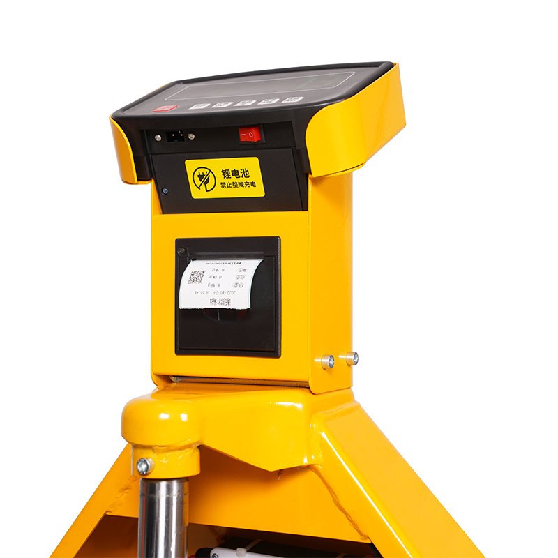 S20 手動計量パレットトラック